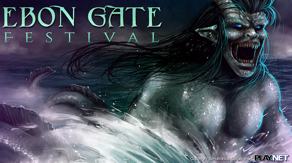 Ebon Gate 5118